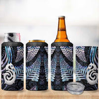 New Zealand Aotearoa 4 in 1 Can Cooler Tumbler Maori Hei Manaia Purple Paua Shell