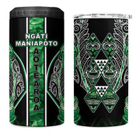 Aotearoa Ngati Maniapoto 4 in 1 Can Cooler Tumbler Maori Tribal Green Paua Shell Pattern DT05 One Size: 16 oz Green - Polynesian Pride