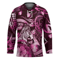 Personalised Maori Romantic Valentine Hockey Jersey The Hongi Kiss Pink Galaxy