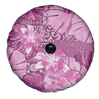 Hawaii Spare Tire Cover Magenta Polynesian Monstera Patterns - Polynesian Pride