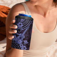 Hawaii Ukulele 4 in 1 Can Cooler Tumbler Polynesian Pattern Purple Version