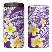 Plumeria Polynesian Purple Glitter Pattern 4 in 1 Can Cooler Tumbler