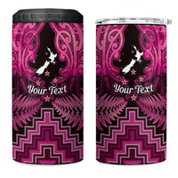 Personalised Aotearoa Matariki 4 in 1 Can Cooler Tumbler Pink Fern Maori Poutama LT01 One Size: 16 oz Pink - Polynesian Pride