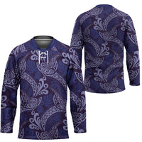 Deep Blue Monstera Hockey Jersey Polynesian Tribal Pattern LT01 - Polynesian Pride