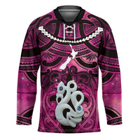 Personalised Maori Matariki Manaia Mawhero Hockey Jersey Maori Kowhaiwhai Pattern Galaxy