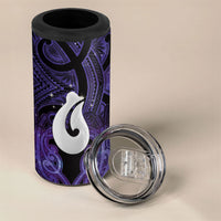 Personalised Maori Matariki Hei Matau Waiporoporo 4 in 1 Can Cooler Tumbler Maori Kowhaiwhai Pattern Galaxy