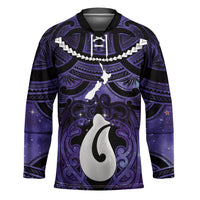 Personalised Maori Matariki Hei Matau Waiporoporo Hockey Jersey Maori Kowhaiwhai Pattern Galaxy