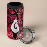Personalised Maori Matariki Hei Matau Whero 4 in 1 Can Cooler Tumbler Maori Kowhaiwhai Pattern Galaxy