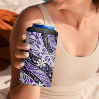 Vareau Tahiti Tiare Monstera 4 in 1 Can Cooler Tumbler Polynesian Pattern Curve Style - Polynesian Pride