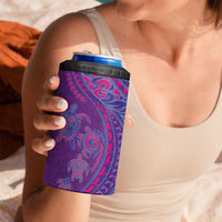 Hawaiian Turtles and Polynesian Art Tattoo 4 in 1 Can Cooler Tumbler Dusky Violet