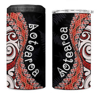 Aotearoa Maori Stylized Koru - Silver Ferns 4 in 1 Can Cooler Tumbler