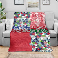 Hawaiian Floral Kakau Tropical Leaves-Sporty Style Blanket