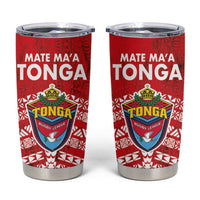 Mate Ma'a Tonga Tumbler Cup Double White Dove and Kupesi Ngatu Art Tattoo LT03 Red - Polynesian Pride