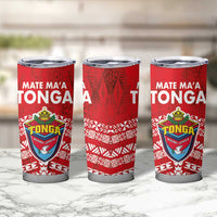 Mate Ma'a Tonga Tumbler Cup Double White Dove and Kupesi Ngatu Art Tattoo LT03 - Polynesian Pride