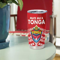 Mate Ma'a Tonga Tumbler Cup Double White Dove and Kupesi Ngatu Art Tattoo LT03 - Polynesian Pride