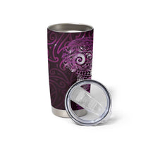Matariki New Zealand Maori Koru Art Tattoo Tumbler Cup New Year Galaxy Pink Sky Style