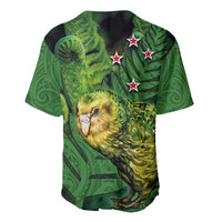 New Zealand Kkp Baseball Jersey Silver Fern with Close up of Green Fern Leaves and Maori Tattoo LT03 - Polynesian Pride
