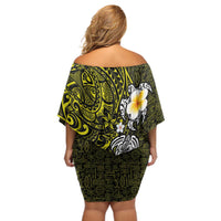 Hawaiian Turtle and Plumeria Off Shoulder Short Dress Polynesian Tattoo and Tribal Elements Pattern Yellow Color LT03 - Polynesian Pride