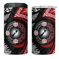 Tonga and New Zealand Together 4 in 1 Can Cooler Tumbler Ngatu Art Tribal-Maori Tattoo and Silver Fern