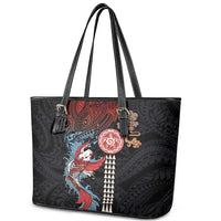 Hawaii and Japanese Together Leather Tote Bag Koi Fish and Kakau Pattern