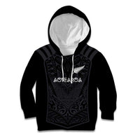 Custom Aotearoa Rugby Kid Hoodie The Blacks-Sporty T90 Style LT03 Hoodie Black - Polynesian Pride
