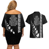 New Zealand Rugby Couples Matching Off Shoulder Short Dress and Hawaiian Shirt Haka Dance Tribal God Mask Maori Pattern LT03 - Polynesian Pride