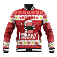 Hawaii Funny Christmas Baseball Jacket Spam Musubi Santa