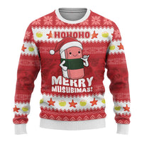 Hawaii Funny Christmas Ugly Christmas Sweater Spam Musubi Santa