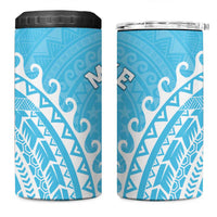 Cook Islands Mauke 4 in 1 Can Cooler Tumbler Polynesian Tribal Tattoo