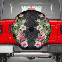 Hawaii Tropical Flowers Spare Tire Cover Black Polynesian Tattoo Art LT05 - Polynesian Pride