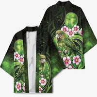 New Zealand Aotearoa Kakapo Kimono Maori Pattern With Manuka Galaxy Style - Polynesian Pride