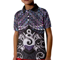New Zealand Maori Kid Polo Shirt Poutama Pikorua Purple Paua Shell