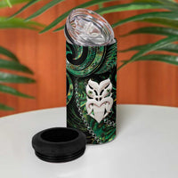 New Zealand Aotearoa 4 in 1 Can Cooler Tumbler Maori Wheku Paua Shell Glitter Green
