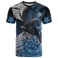 New Zealand Huia Bird T Shirt Aotearoa Maori Pattern LT05 Navy - Polynesian Pride