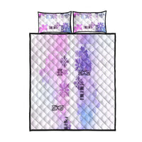 Hawaiian Quilt Quilt Bed Set Vintage Pattern Galaxy LT05 Galaxy - Polynesian Pride