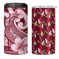 Samoa Teuila 4 in 1 Can Cooler Tumbler Maroon Samoan Siapo Motifs LT05 One Size: 16 oz Maroon - Polynesian Pride