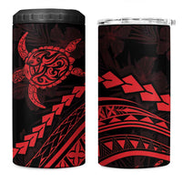 Polynesian Pride 4 in 1 Can Cooler Tumbler Turtle Hibiscus Luxury Style - Rose LT7 One Size: 16 oz Rose - Polynesian Pride