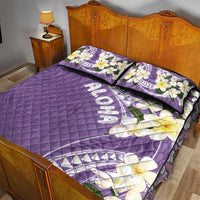 Aloha Hawaii Festive Quilt Bed Set Frangipani Lace Classic - Lavender