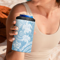 Aloha Hawaii Turtles Floral 4 in 1 Can Cooler Tumbler Aqua Marbles Glaze LT7 - Polynesian Pride