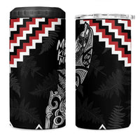 New Zealand Christmas Taniko Poutama 4 in 1 Can Cooler Tumbler Mountainscape Maori Fern LT7 One Size: 16 oz Black - Polynesian Pride