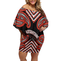 Maori Waitangi Off Shoulder Short Dress Kotahitanga Poutama Mix Whakairo LT7 Women Black - Polynesian Pride