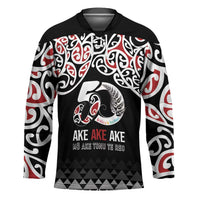 Kia Kaha Te Reo Maori Hockey Jersey 50 Years Mo Ake Tonu Te Reo LT7 Unisex Black - Polynesian Pride
