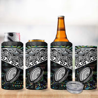 Custom New Zealand Can Cooler Tumbler Maori Rugby Tattoo Papua Shell