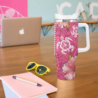 Pink Hibiscus Turle Tumbler With Handle Hawaiian Style Tribal Tapa Pattern