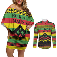 Hawaii Ku Kia'i Mauna Personalized Couples Matching Off Shoulder Short Dress and Long Sleeve Button Shirt Hawaiian Kanaka Maoli Motif LT9 Green - Polynesian Pride