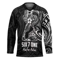 Black Guam Latte Stone Tribal Tattoo Hockey Jersey Hafa Adai Six 7 One LT9 Unisex Black - Polynesian Pride