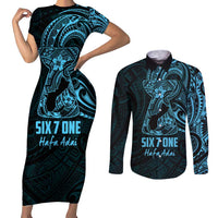 Blue Guam Latte Stone Tribal Tattoo Couples Matching Short Sleeve Bodycon Dress and Long Sleeve Button Shirt Hafa Adai Six 7 One