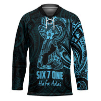 Blue Guam Latte Stone Tribal Tattoo Hockey Jersey Hafa Adai Six 7 One LT9 Unisex Blue - Polynesian Pride