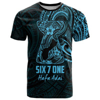 Blue Guam Latte Stone Tribal Tattoo T Shirt Hafa Adai Six 7 One