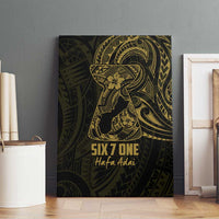 Gold Guam Latte Stone Tribal Tattoo Canvas Wall Art Hafa Adai Six 7 One